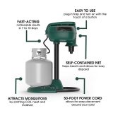 Mosquito Magnet® Pioneer средство от комаров